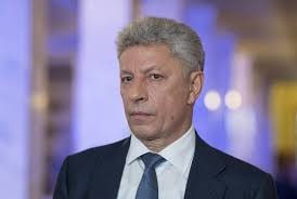 Ілюстрація до публікації «Нардеп Юрій Бойко та його компанія «Ел-Енерго» у 2024 році отримала від «Дніпроводоканалу» контракт майже на 900 млн грн.»