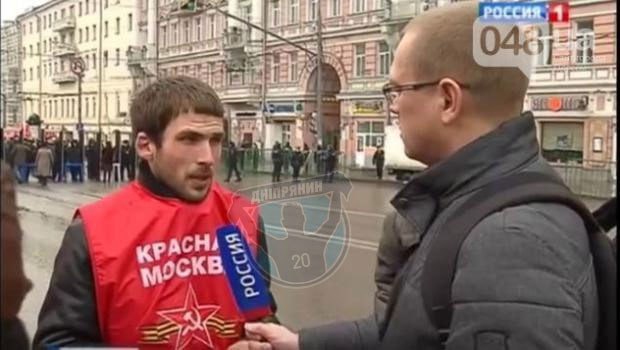 Ілюстрація до публікації «Чергова шахрайська шиза»