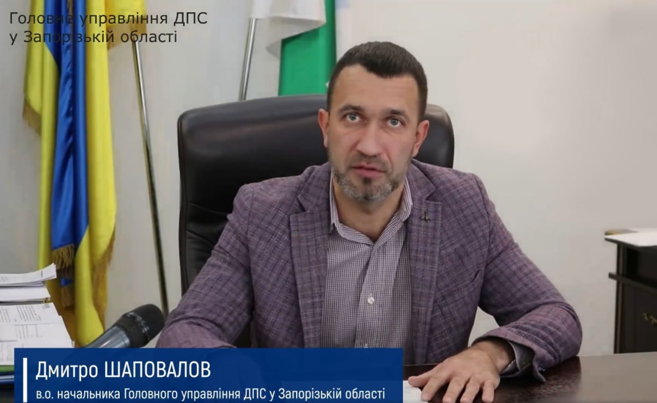 Ілюстрація до публікації «Начальник відділу перевірок з питань відшкодування ПДВ управління податкового аудиту управління ДПС у Київській області Дмитро Шаповалов задекларував подарунок від дружини на 625…»