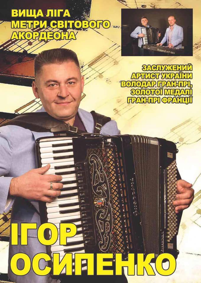 Ілюстрація до публікації «No comments 💬 @ABleaks_bot 💕 Долучитись ☑ info@absolutionlab.com»