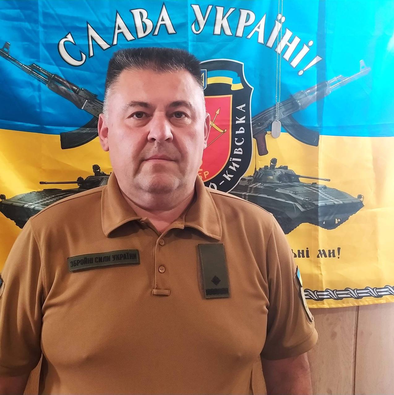 Ілюстрація до публікації «Ігор Іванович Осипенко, начальник 3-го відділу Обухівського районного ТЦК та СП, зберігає 2,5 млн гривень та 90 тис. доларів готівкою.»