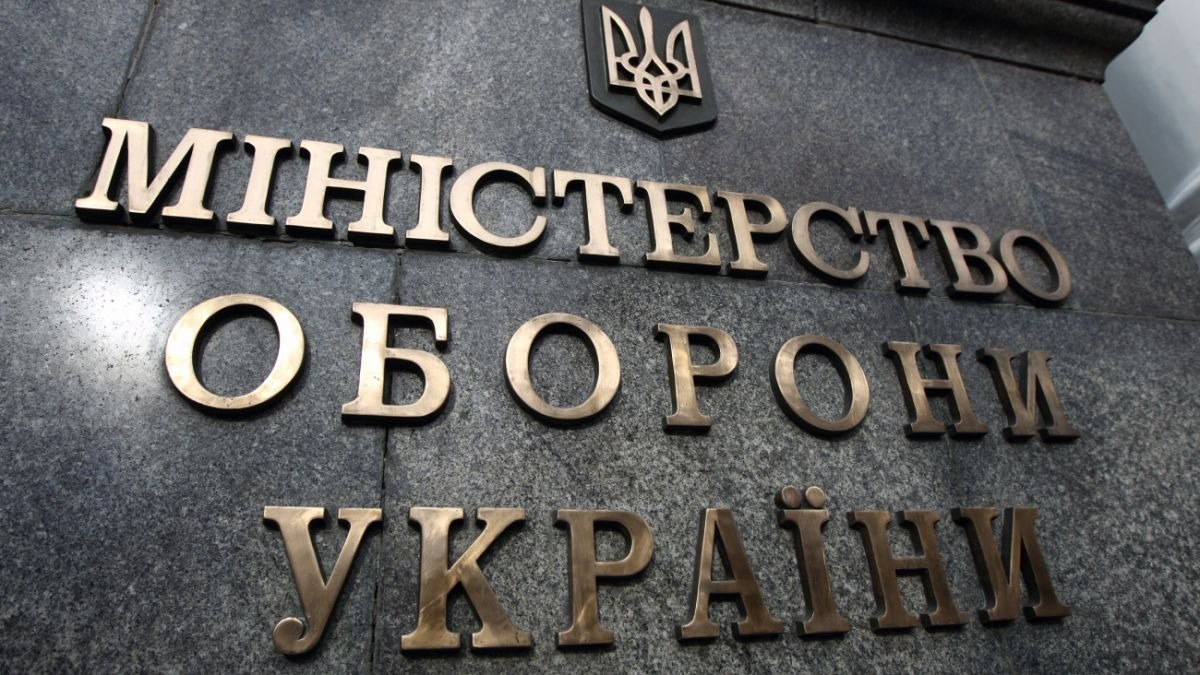 Ілюстрація до публікації «Ексначальника Центрального управління продовольчого забезпечення тилу Командування сил логістики ЗСУ полковника Олександра Козловського вважають організатором схеми про розпил…»