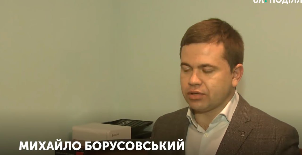 Ілюстрація до публікації «Новий директор БЕБ Львівщини Михайло Володимирович Борусовський ще не подав декларацію, але є його декларація як керівника 1-го слідчого відділу теруправління ДБР у Хмельницькому»