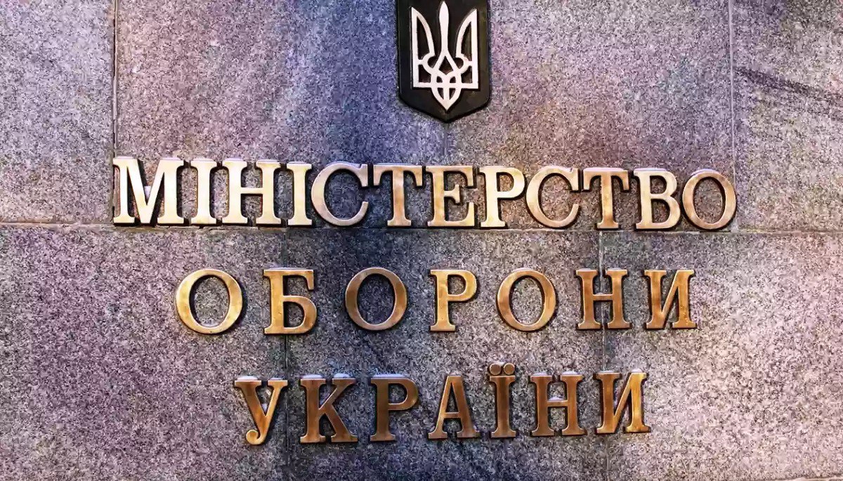 Ілюстрація до публікації «В дружини начальника Головного управління капітальних вкладень Міноборони, якого підозрюють в набутті необґрунтованих активів, при обшуку знайшли незадекларовані кошти на 3 560…»