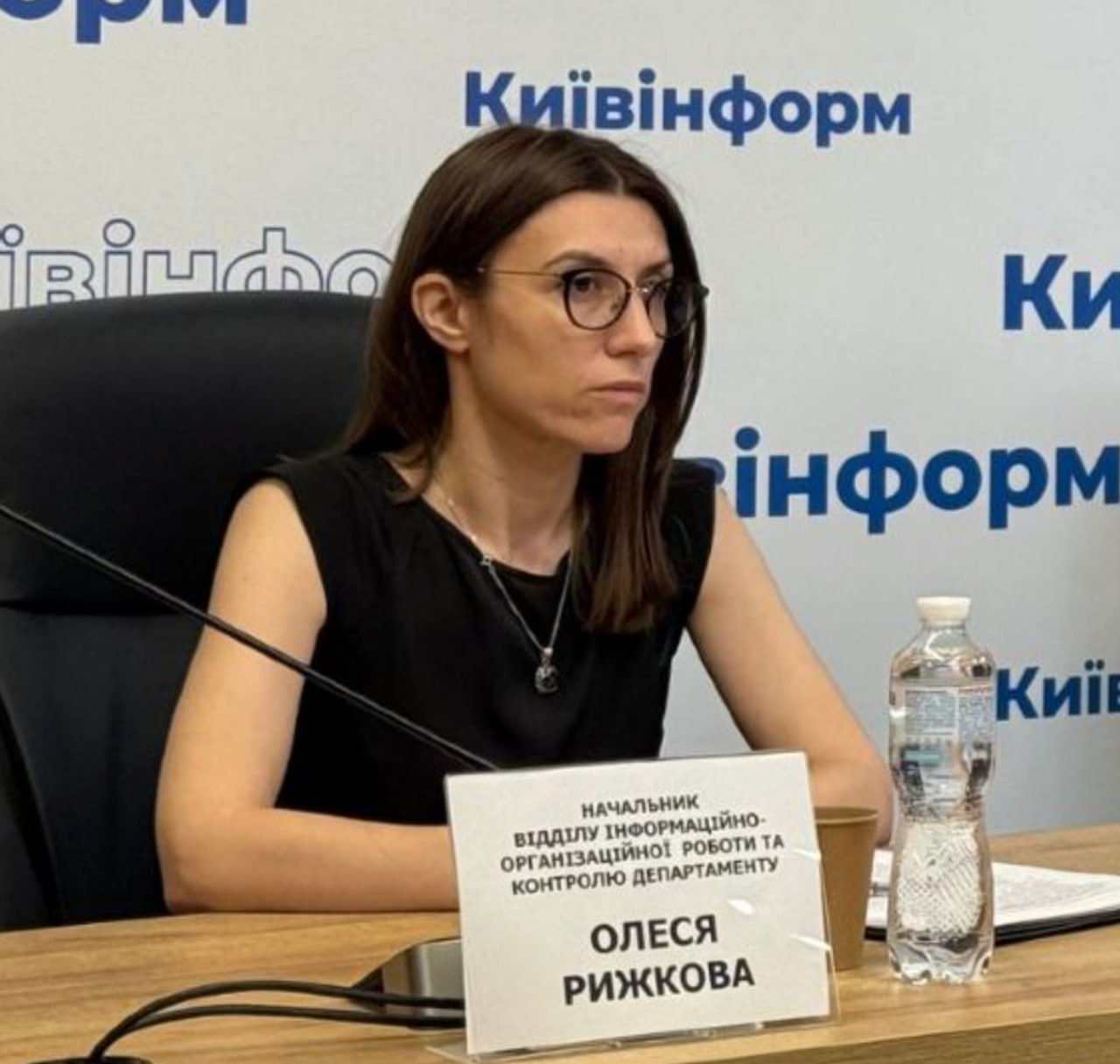 Ілюстрація до публікації «Новий заступник начальника відділу реєстрації вхідної кореспонденції департаменту організації роботи ДПС Олеся Рижкова, яка ще нещодавно була начальник відділу…»