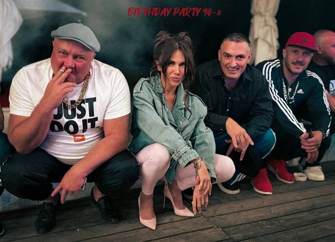 Ілюстрація до публікації «Отже, нудьгуючи громадяни, термінова новина:»