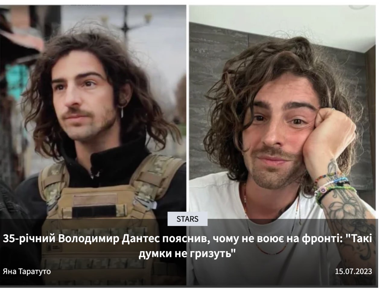 Ілюстрація до публікації «Співак-волонтер Володимир Дантес, 16 серпня 2025 року придбав новенький із салону BMW M340I XDRIVE (2025)»