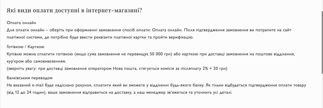 Ілюстрація до публікації «встановило: Власник бренду Domino донецький "тіпочек" Антон Шухнін не тільки торгує люксовим одягом в Криму та рф, але й пропонує придбати речі за готівку та USDT в обхід…»