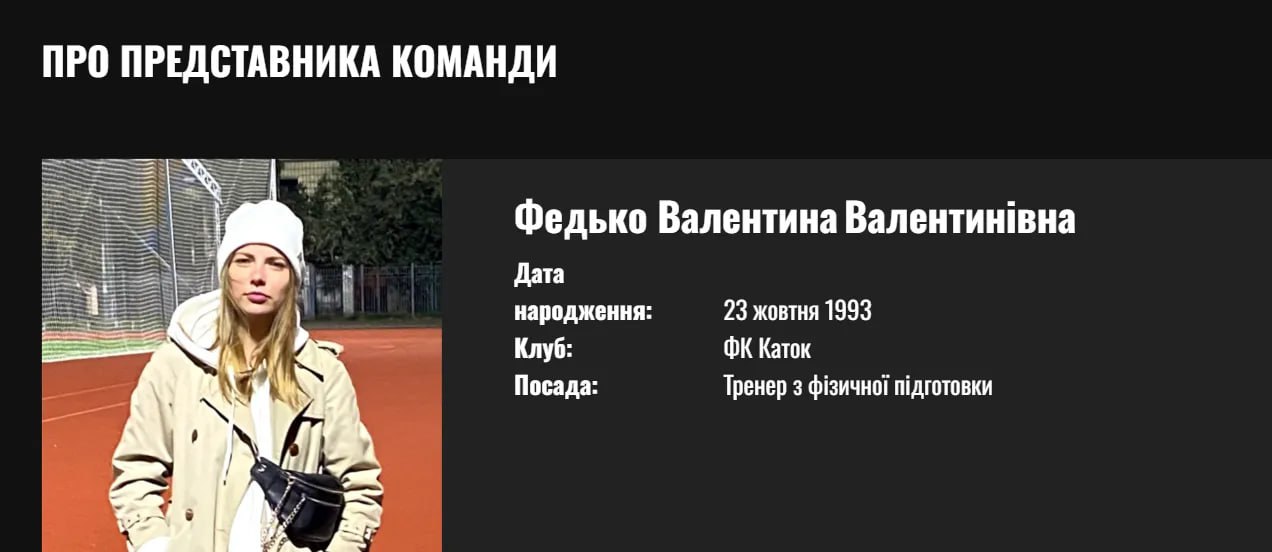 Ілюстрація до публікації «Очільник Волинської митниці Дмитро Стасенко сховав декларації: написав заяву до НАЗК та попросив прибрати дані про себе, адже його дружина – військовослужбовиця, хоча кілька…»