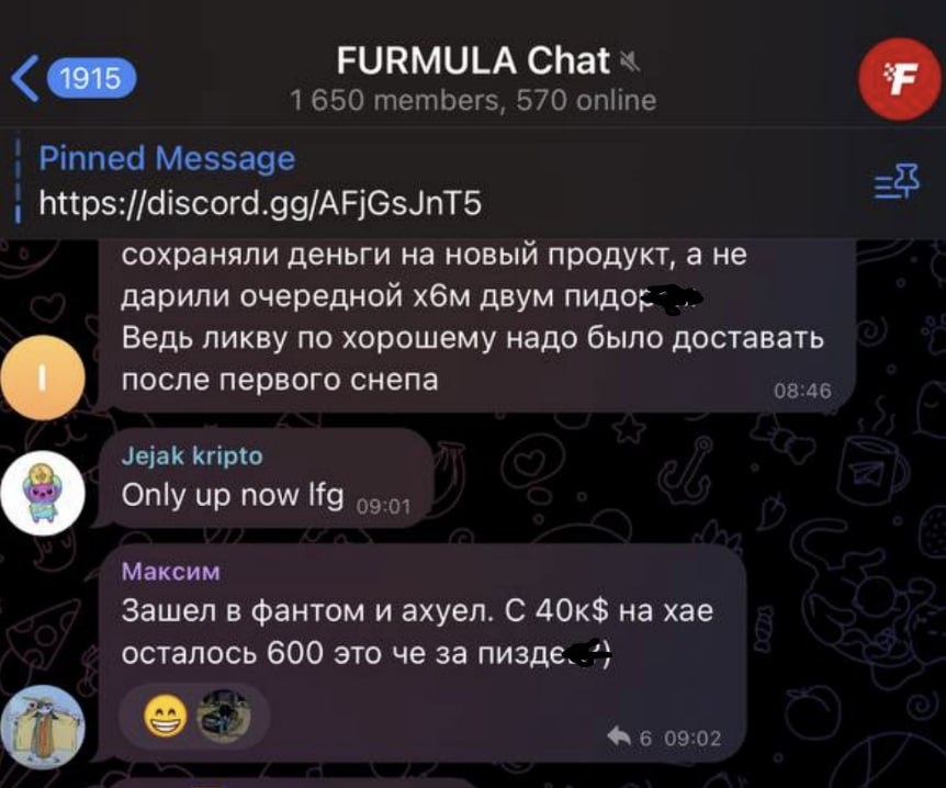 Ілюстрація до публікації «Криптоафера на 2 млн доларів: як Furmula стала пасткою для інвесторів»