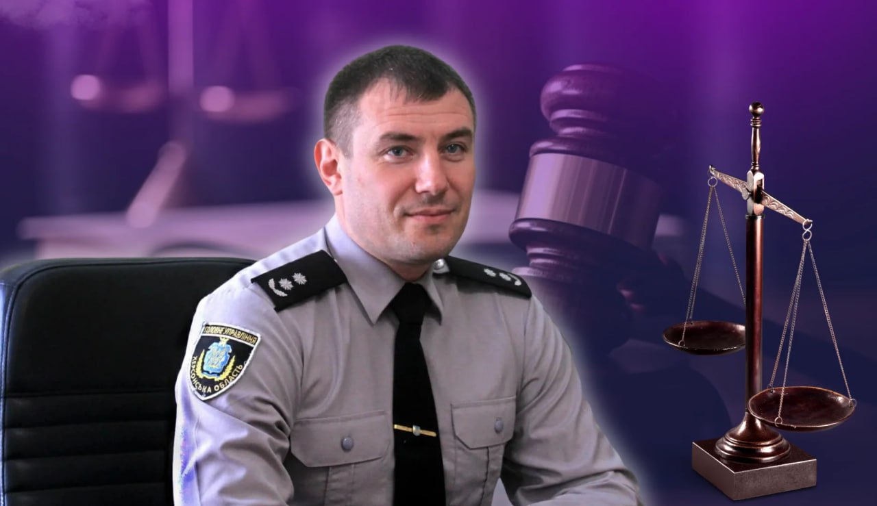 Ілюстрація до публікації «Колегія суддів П'ятого апеляційного адмінсуду повернула на посаду начальника відділу кадрів поліції Херсонщини Миколу Кучерявого, якого звільнили через нібито участь у схемі з…»