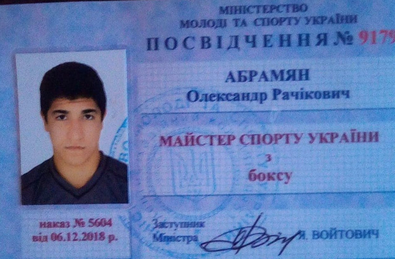 Ілюстрація до публікації «продовжує публікувати матеріали про членів ОЗУ call-центра в Дніпрі, який знаходиться біля управління Держпродспоживслужби та підконтрольний заступнику прокурора області Руслану…»