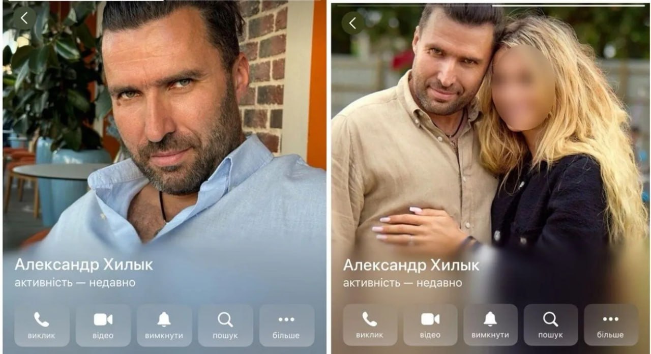 Ілюстрація до публікації «Вагітна дружина "честь" якої нібито захищав корупціонер Сашка Хілик, коли жорстко бив велосипедиста, Нінка Хілик в 2024-му подавала позов про розлучення до Білоцерківського суду.»