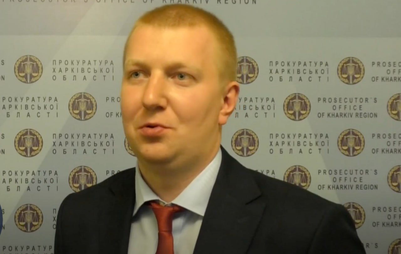 Ілюстрація до публікації «збирає дані стосовно можливої неправомірної поведінки та порушення кодексу прокурорської етики з боку наступної особи — Чуб Руслан Миколайович — заст. керівника Новобаварської…»