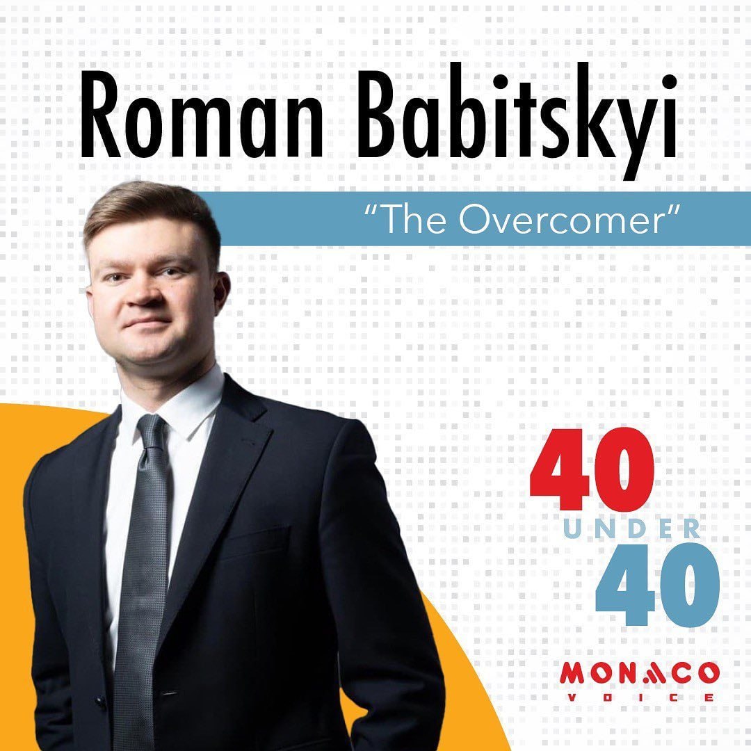 Ілюстрація до публікації «Аферист Ромка Бабицький з Одеси гадає, що він самий розумний та може дурити людей своїми фейковими досягненнями. Але все це швидко перевіряється.»