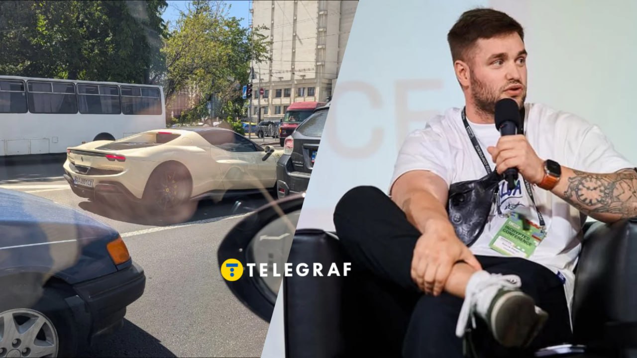 Ілюстрація до публікації «Криптообмінник зачиняється Ганіч Костянтин Тарасович 1993 року народження.»