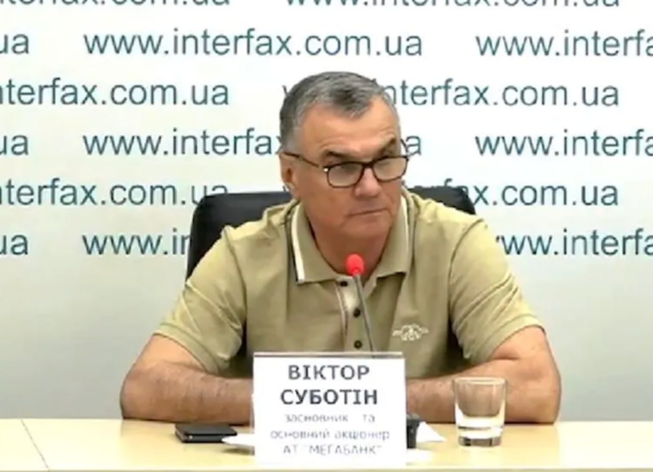 Ілюстрація до публікації «Керівник державного підприємства "Українські енергетичні машини" Віктор Суботін живе у справжній розкоші.»