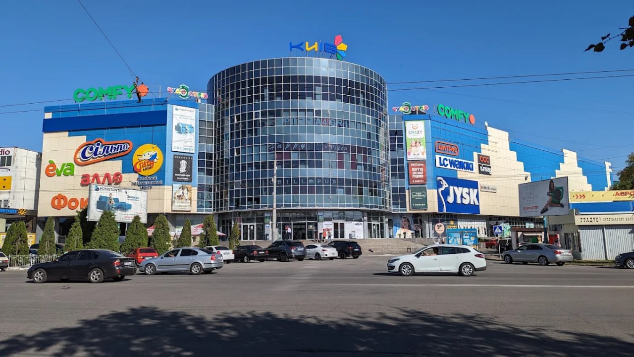 Ілюстрація до публікації «Є ще в Полтаві call-центр за адресою — вул.»