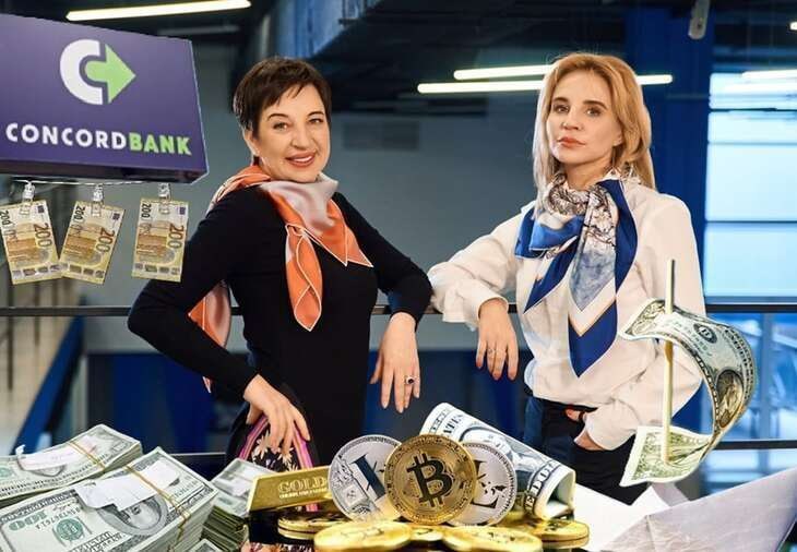 Ілюстрація до публікації «Засновниці українського Concord Bank, відомого своїми операціями в сфері високоризикових платежів, з часом, на думку експертів, перейшли межу між легальними та сумнівними…»
