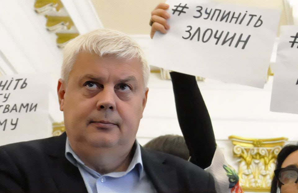 Ілюстрація до публікації «Чисто мусорсько-прокурорська рибалка — показали та відпустили.»