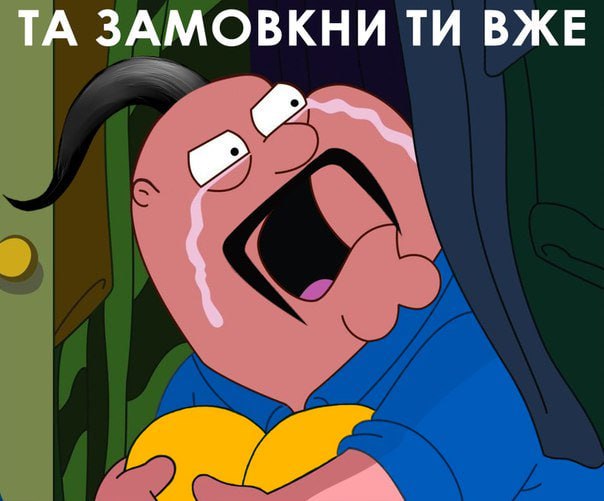 Ілюстрація до публікації «Реакція на публікації 🧠🧡🧡🧡🧡🧡🧡 по call-центрам та "дахам" від бенефіціарів. 🧩 Завтра буде нове місто та нові адреси 💬 @ABleaks_bot 💕 Долучитись ☑ info@absolutionlab.com»
