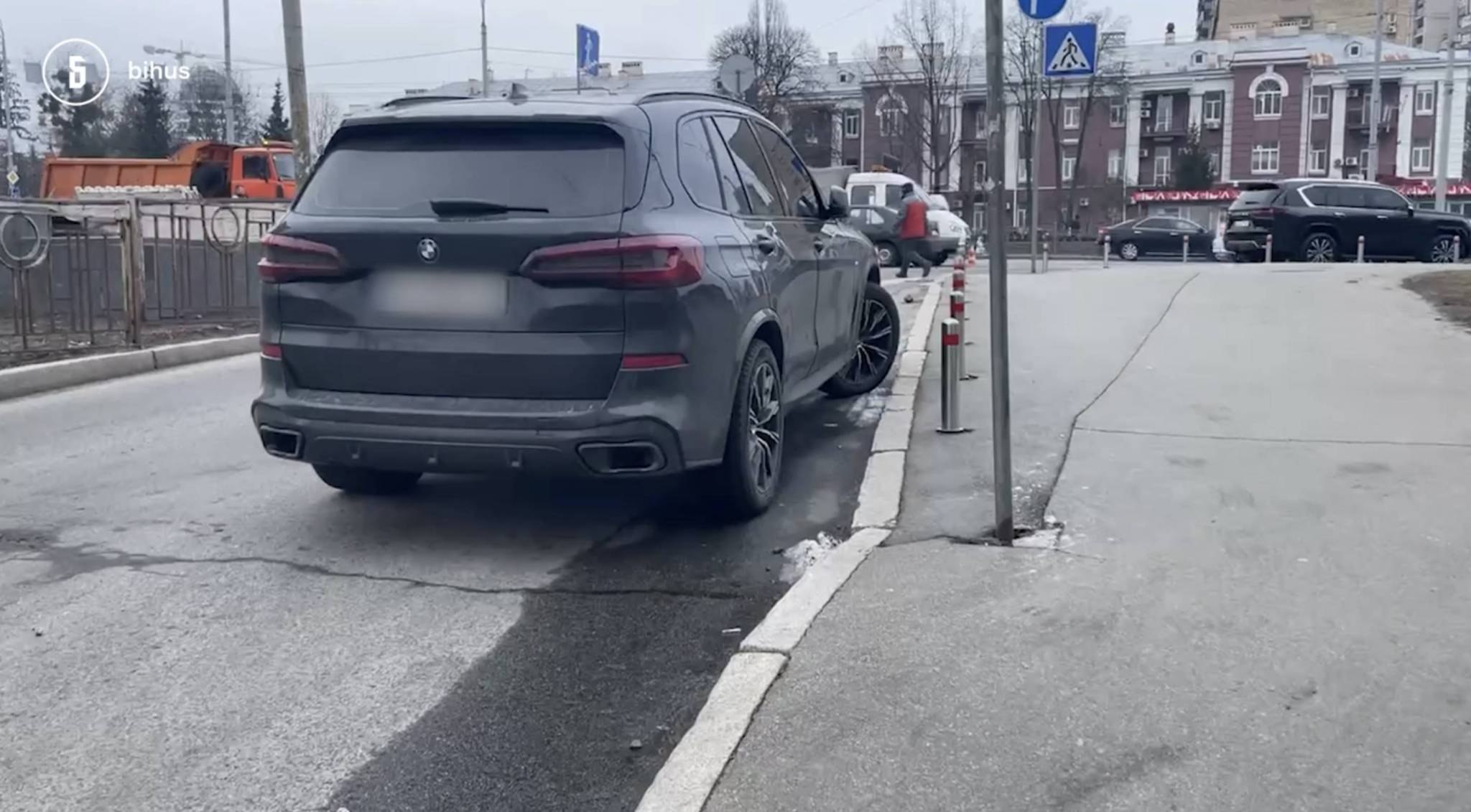 Ілюстрація до публікації «Це ж магія»