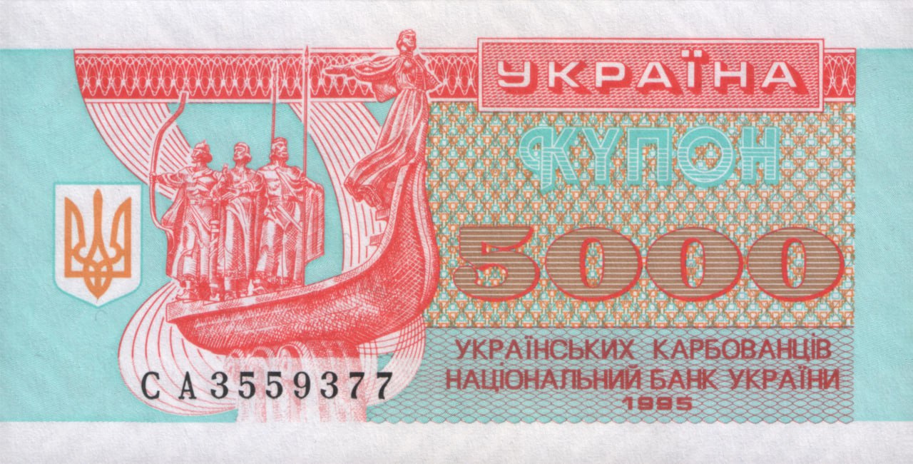 Ілюстрація до публікації «Коротше, голова прокуратури Полтавщини спитав,⚙ чому в заступника Іллі Титарчука погоняло "П'ять тисяч"?»
