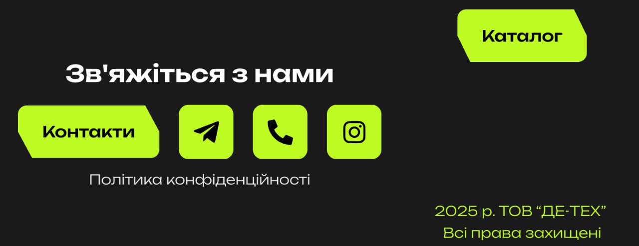 Ілюстрація до публікації «Колишній директор спільного російсько-українського підприємства "Інтеконтіненталь-Інвест" Мендусь Дмитро Петрович в кінці 2024-го став директором і власником ТОВ "Дефенс-Т" (Київ…»