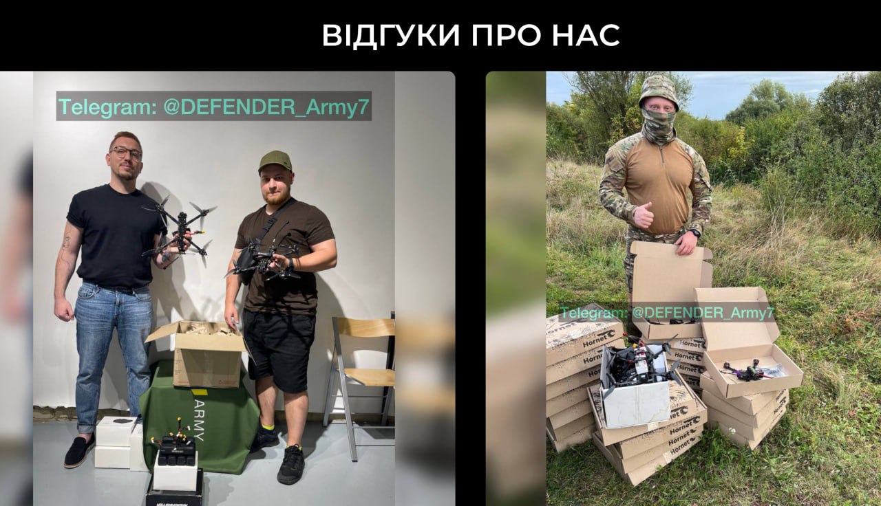 Ілюстрація до публікації «Колишній директор спільного російсько-українського підприємства "Інтеконтіненталь-Інвест" Мендусь Дмитро Петрович в кінці 2024-го став директором і власником ТОВ "Дефенс-Т" (Київ…»