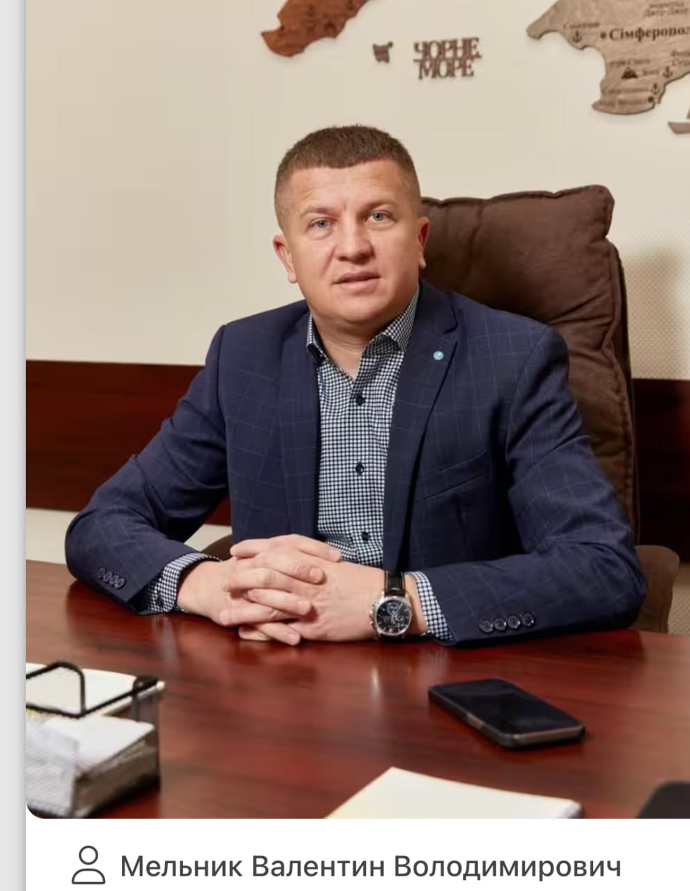 Ілюстрація до публікації «Хто у Харкові залишився без майна через цю особу?»
