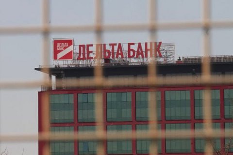 Ілюстрація до публікації «Слідчий суддя Печерського райсуду Києва ухвалив рішення про арешт майна на суму понад 2,7 млрд грн у рамках кримінального провадження № 22022101110000748.»
