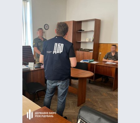 Ілюстрація до публікації «УХИЛЯНТИ ЗНАЙШЛИ ПРИХИСТОК»
