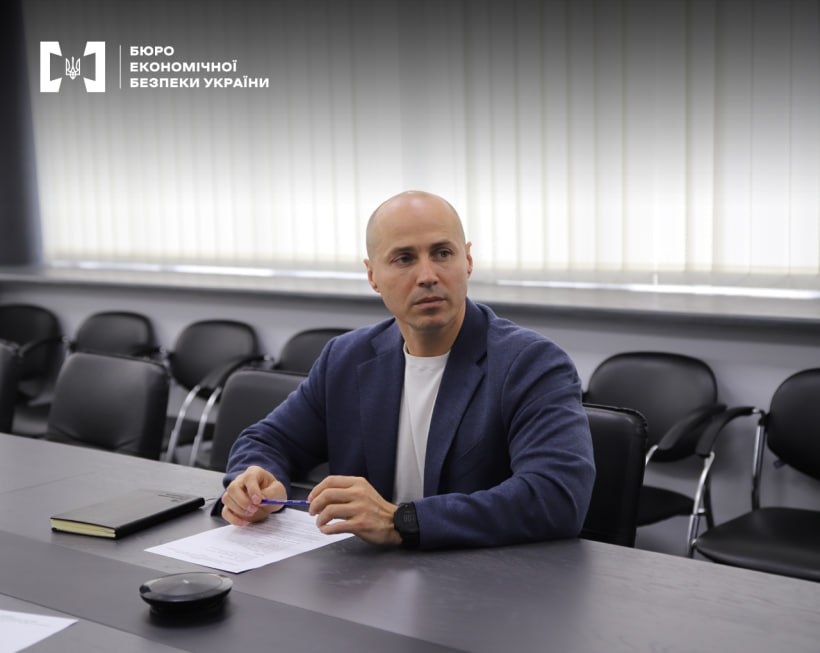 Ілюстрація до публікації «Зв'язок БЕБ з платіжними операторами можна прослідкувати і ще за такою подією.»
