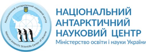 Ілюстрація до публікації «звертає увагу генерального прокурора Руслана Кравченка на справу ДБР щодо НУ «Національний Антарктичний науковий центр».»