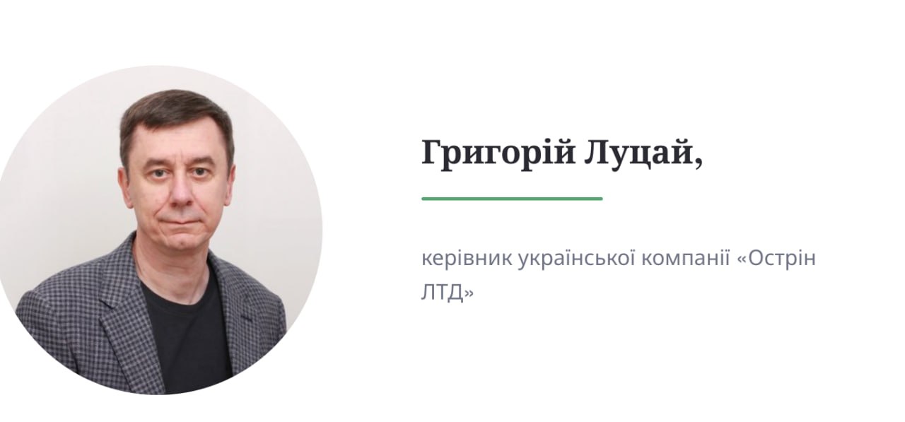 Ілюстрація до публікації «інформує як Київський ОАС встає на користь кримських сепарів, які судяться із податковою України щодо скандальної балтійської фірми PECH OÜ, яка заробляє сотні мільйонів гривень…»