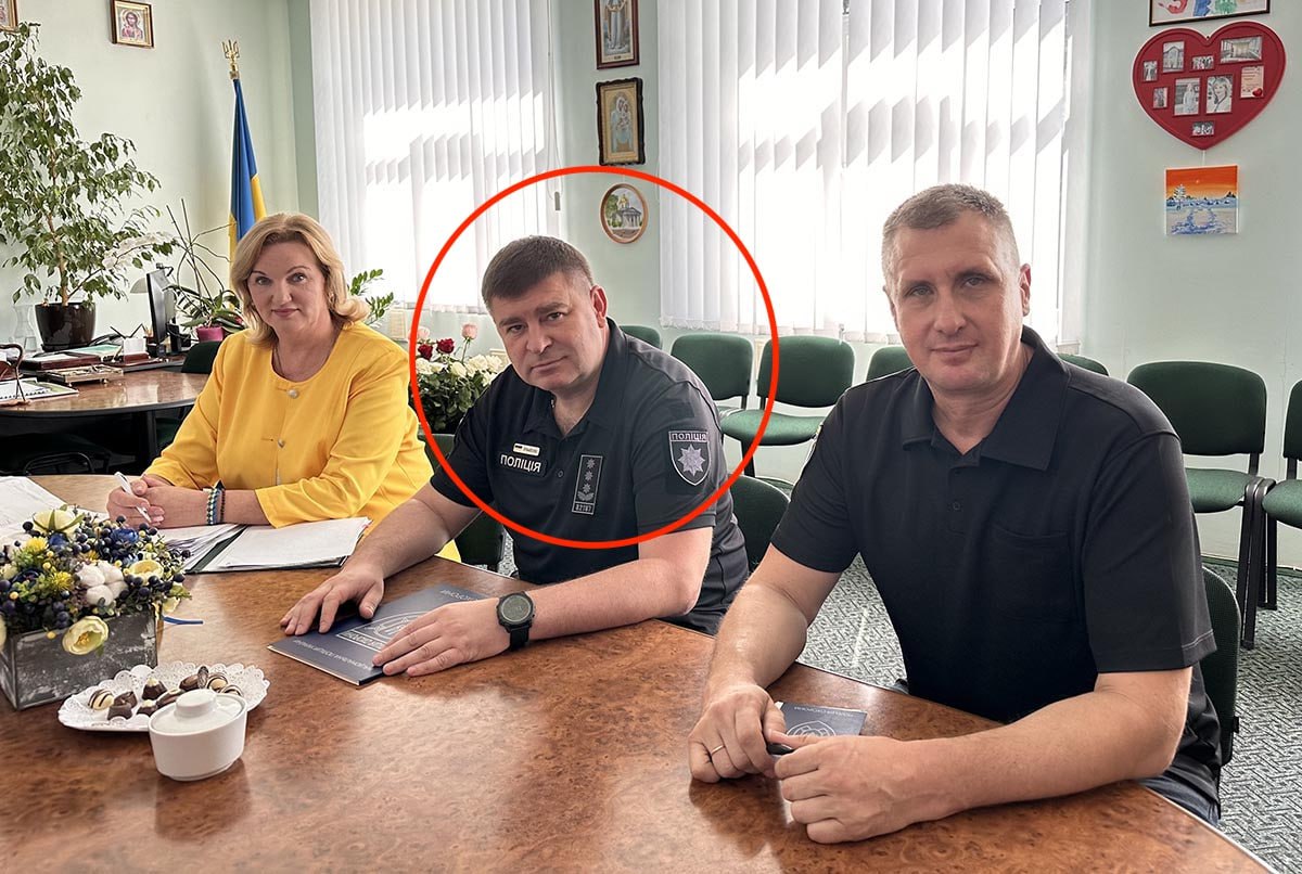 Ілюстрація до публікації «Куратор "Стріли"?: У той період УПО в Харківській області очолював Юрій Лукавенко. За дивним збігом обставин, після скандалу з ПП “Стріла” у 2023 він ненадовго став начальником…»