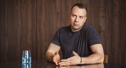 Ілюстрація до публікації «Як "Автострада" Шкіля забирає сотні мільйонів з бюджету»