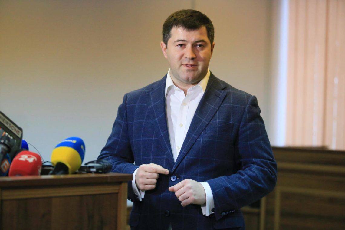 Ілюстрація до публікації «Вирок колишньому голові та ексначальнику департаменту ДФС України»