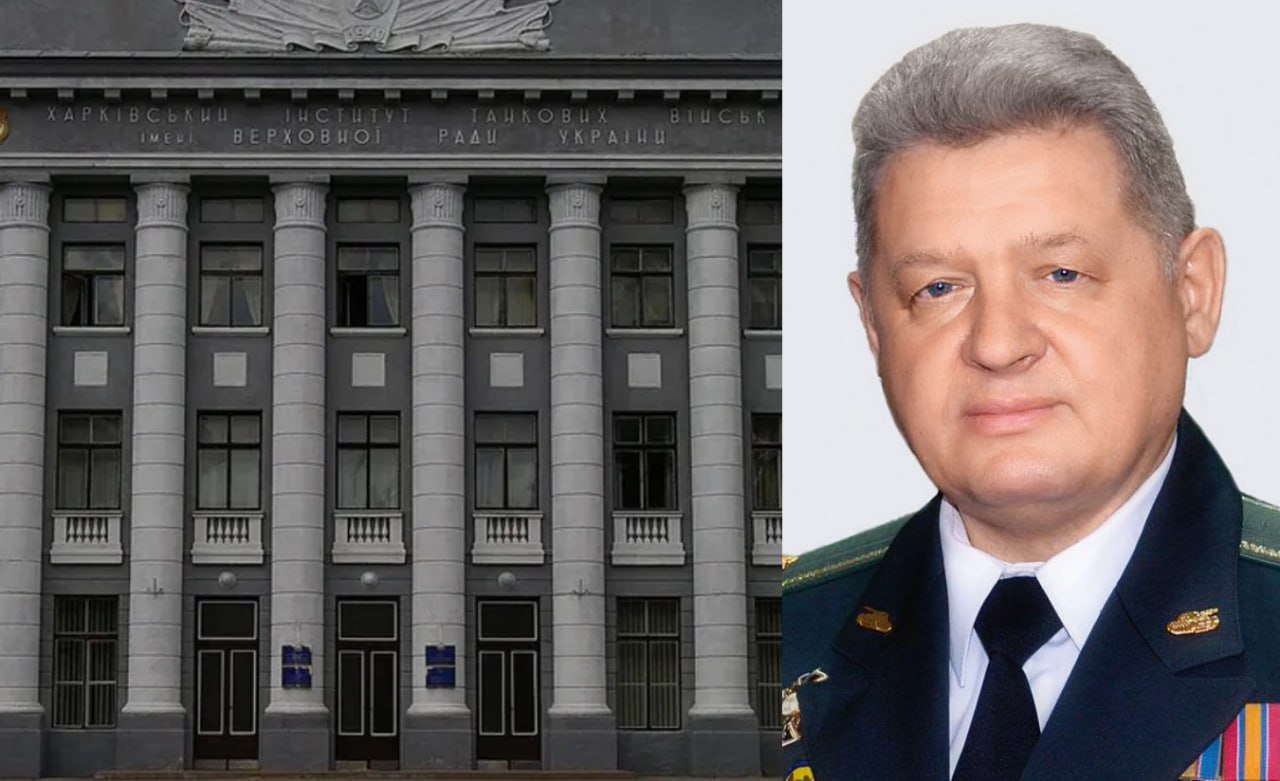 Ілюстрація до публікації «Начальник Військового інституту танкових військ НТУ «ХПІ» бригадний генерал Олександр Серпухов, який «пересидів» на посаді вже понад три роки, перетворив навчальний заклад на…»