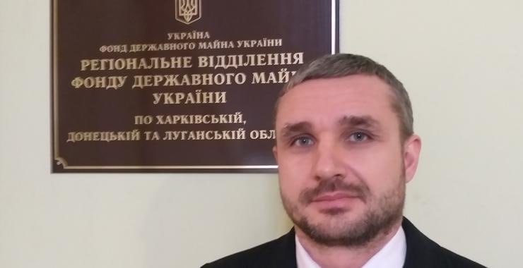 Ілюстрація до публікації «В Харкові екскерівник прокуратури області та діючий прокурор Олександр Фільчаков допоміг бізнесмену зі зв'язками з колишнім керівництвом Генпрокуратури — Костенко Ярослав…»