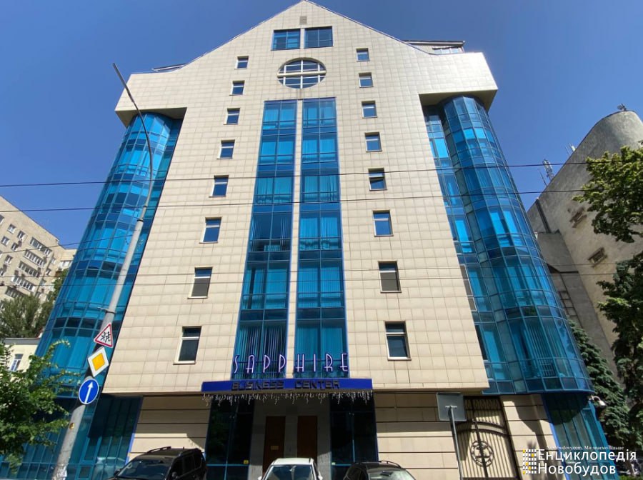 Ілюстрація до публікації «починає Офіси / call-центри Мамояна/Сутка та їх покровителів 🔸БЦ "Паладіум Сіті" офіси 1-18 на 7-му поверсі — вул.»