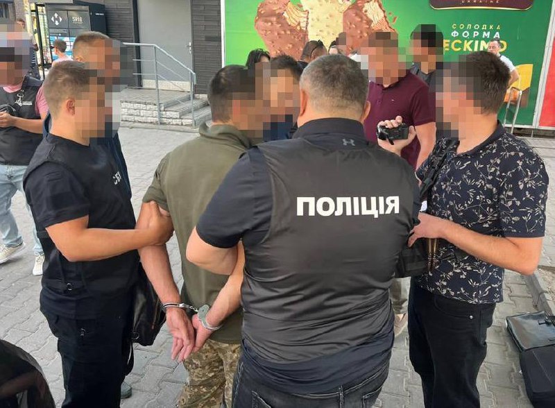 Ілюстрація до публікації «АКЦІЯ: УХИЛ ЗІ ЗНИЖКОЮ!»