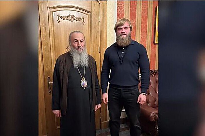 Ілюстрація до публікації «"Ватний" нардеп Артем Дмитрук, який був від "Слуги народу", а нині є позафракційним, співпрацює зі священником УПЦ МП Сергій Чертилін, якого підозрюють у п'яти злочинах проти…»