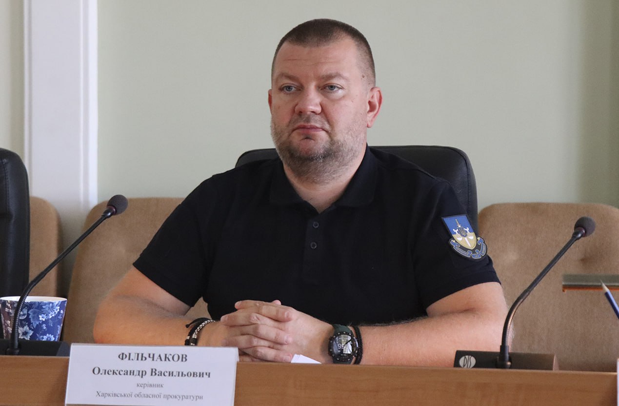 Ілюстрація до публікації «Експрокурор Харківської області Олександр Фільчаков, який втік з міста у лютому 2022-му та пересиджував у Дніпрі, має тісні зв'язки зі знаним сепаратистом Вадимом Слюсарєвим»