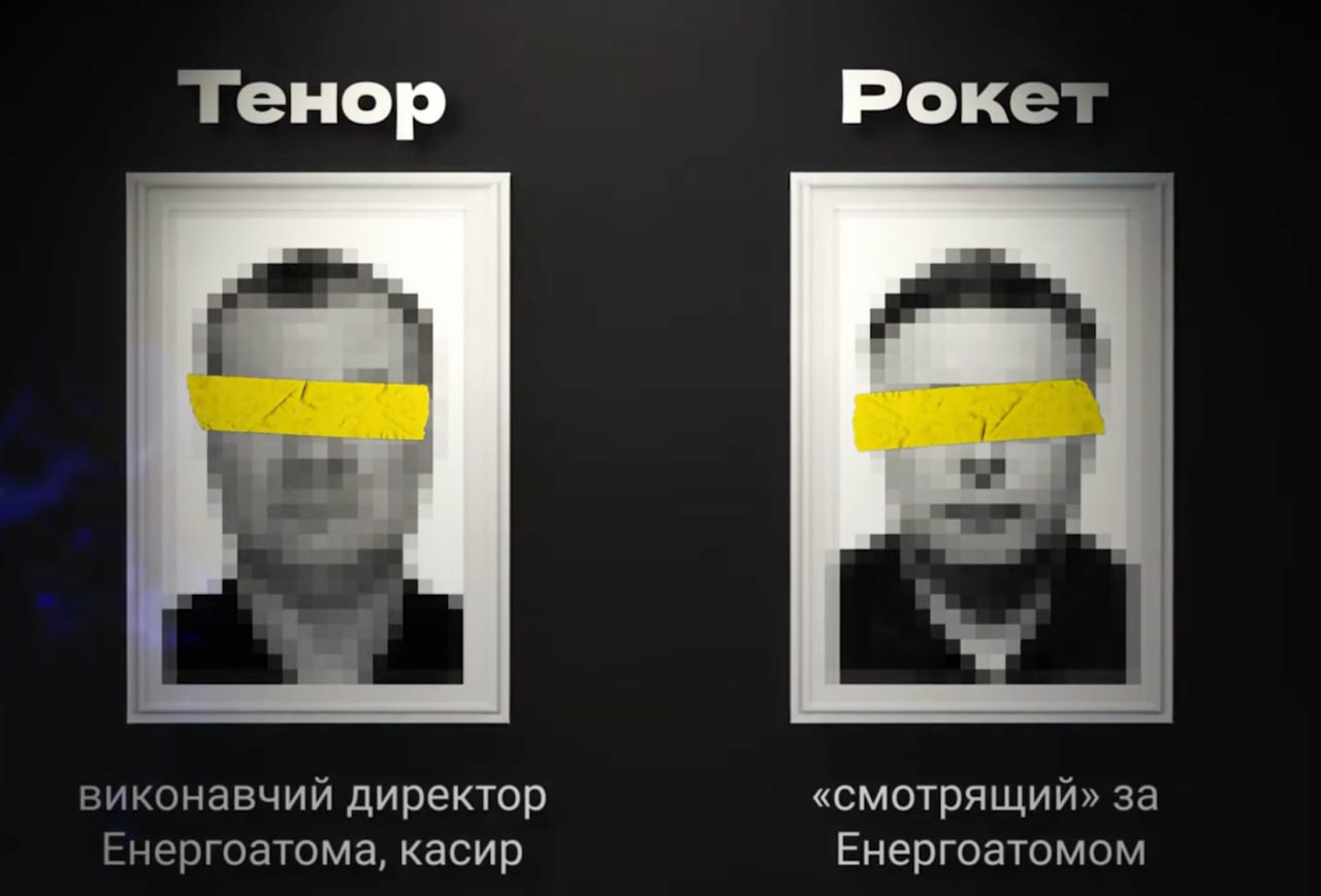 Ілюстрація до публікації «У воєнний час за таке повинні розстрілювати, але в нас правова держава, тому покидьки скоро вийдуть під застави і поїдуть за кордон.»