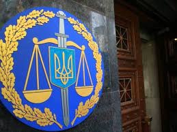 Ілюстрація до публікації «28 000$ зберігав у службовому сейфі заступник керівника Слобожанської прокуратури Дніпропетровської області Станіслав Батрак»