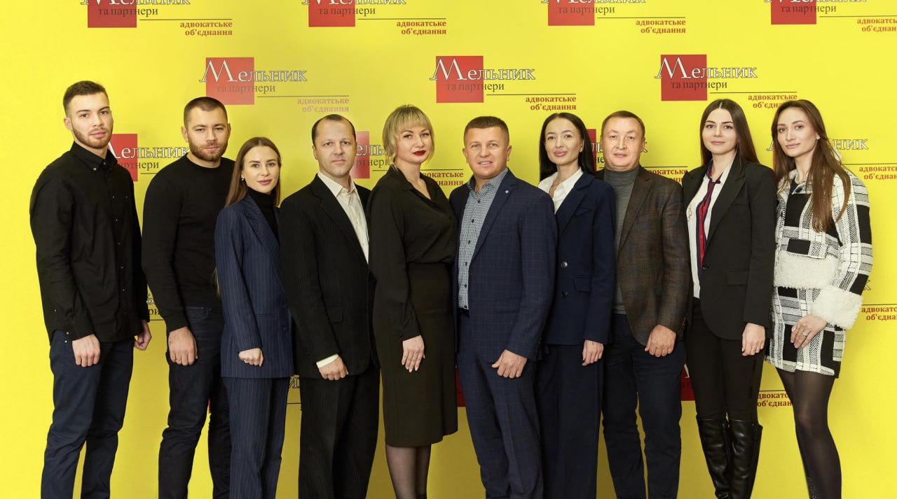 Ілюстрація до публікації «досліджує: Керівник адвокатського об'єднання «Мельник та партнери» – Мельник Валентин Володимирович, залучивши директора департаменту державної реєстрації Міністерства юстиції…»