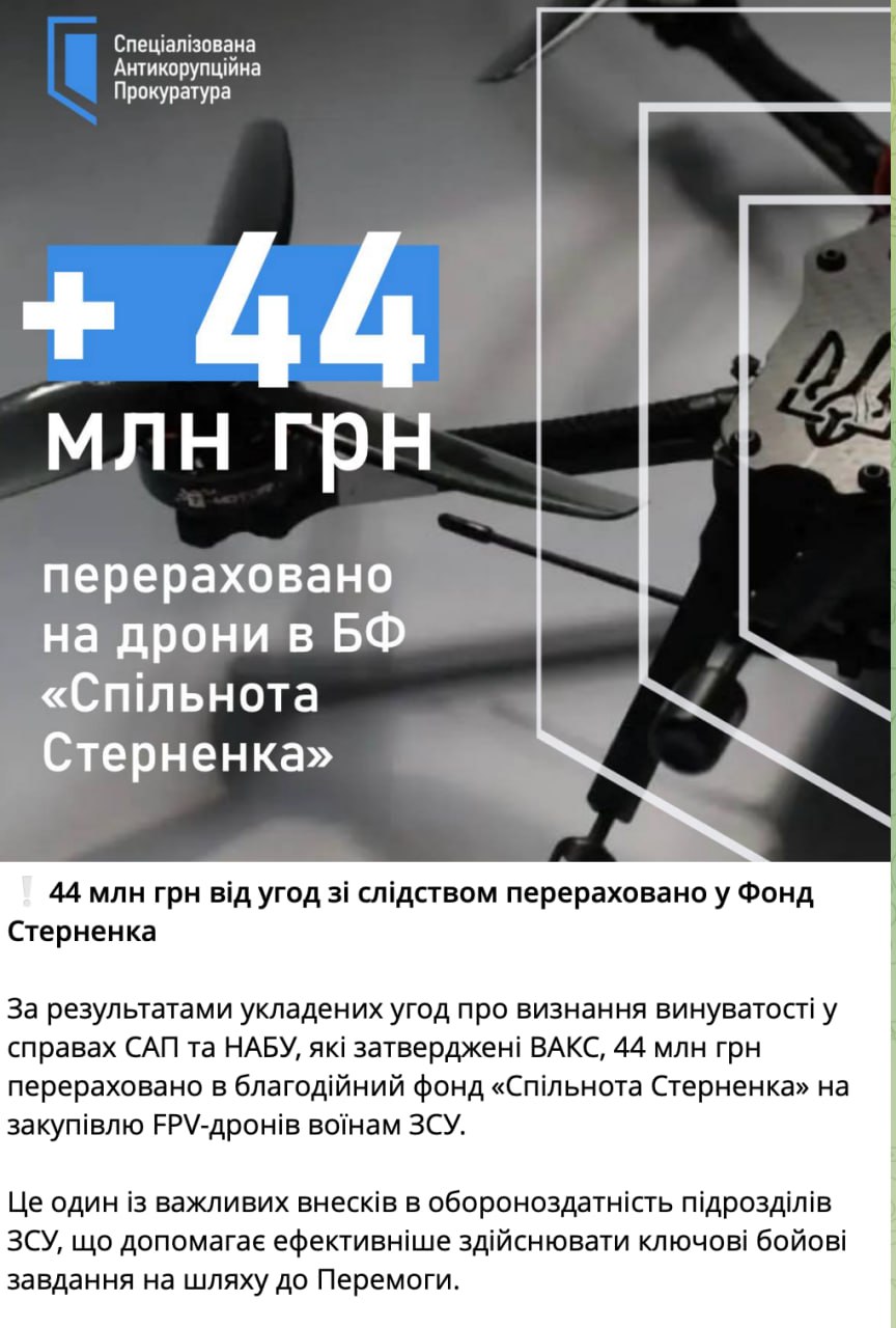 Ілюстрація до публікації «Адвокат Олег Шрам висловив цікаву думку»