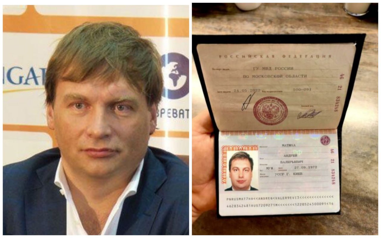 Ілюстрація до публікації «Проросійська помийка "Апостроф" рекламує "благодійну організацію" Favbet Foundation з онлайн-казино Андрія Матюхи, який мав громадянство та резиденство рф...»