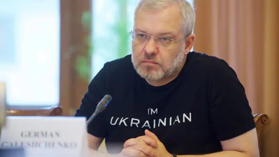 Ілюстрація до публікації «Міністр юстиції Герман Галущенко, у якого напередодні НАБУ провело обшуки у справі щодо корупції в енергетиці, вказав, що живе на одну зарплату міністра, виховуючи 4 дітей.»